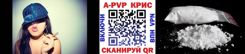 Где купить наркоту Юрьев-Польский kraken рабочий сайт  КОКАИН  Меф  Марихуана  ГАШИШ 