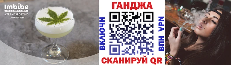 Еда ТГК марихуана  hydra как зайти  Юрьев-Польский 