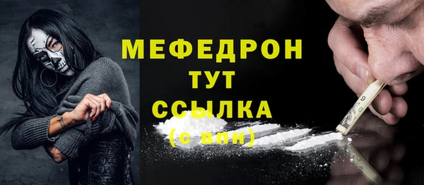 ГАЛЛЮЦИНОГЕННЫЕ ГРИБЫ Балабаново