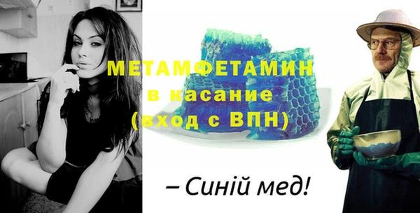 ГАЛЛЮЦИНОГЕННЫЕ ГРИБЫ Балабаново