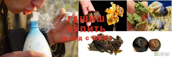 мефедрон VHQ Баксан