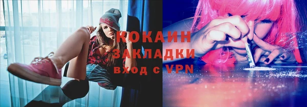 мефедрон VHQ Баксан