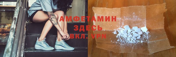 дистиллят марихуана Балахна