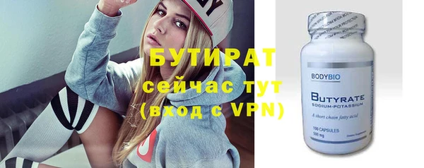 ГАЛЛЮЦИНОГЕННЫЕ ГРИБЫ Балабаново