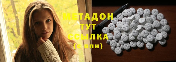 мефедрон VHQ Баксан