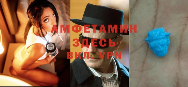ГАЛЛЮЦИНОГЕННЫЕ ГРИБЫ Балабаново