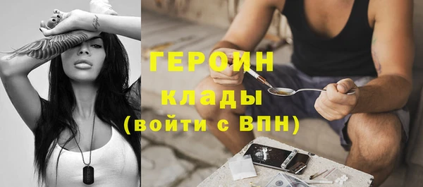 мефедрон VHQ Баксан