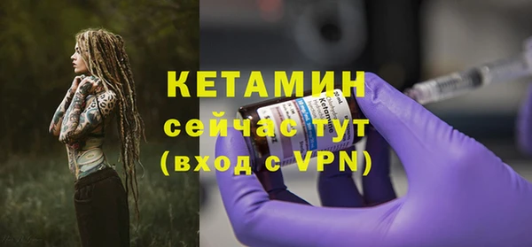 ГАЛЛЮЦИНОГЕННЫЕ ГРИБЫ Балабаново