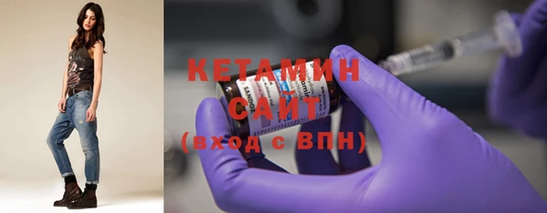 ГАЛЛЮЦИНОГЕННЫЕ ГРИБЫ Балабаново