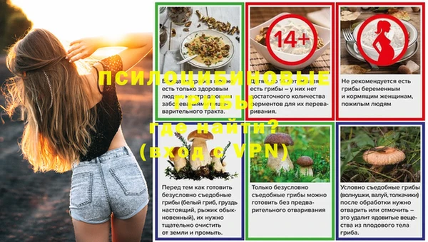 дистиллят марихуана Балахна