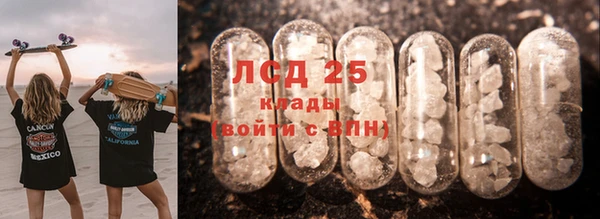 мефедрон VHQ Баксан