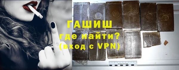 мефедрон VHQ Баксан
